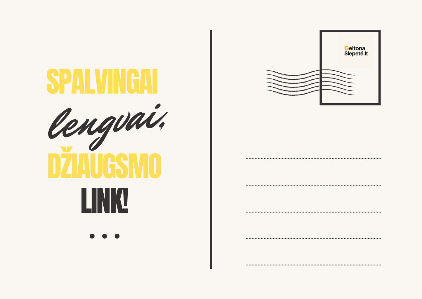 Atvirukas "Džiaugsmo link!" su geltonu dviračiu ir linkėjimais